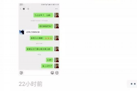 奇台对付老赖：刘小姐被老赖拖欠货款